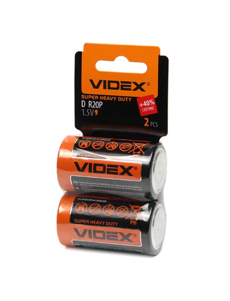 VIDEX-LR20